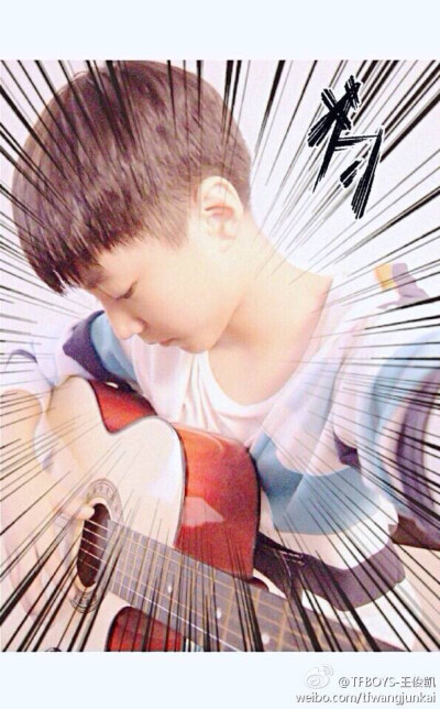 tfboys 王俊凯 NO.172