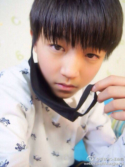 tfboys 王俊凯 NO.190