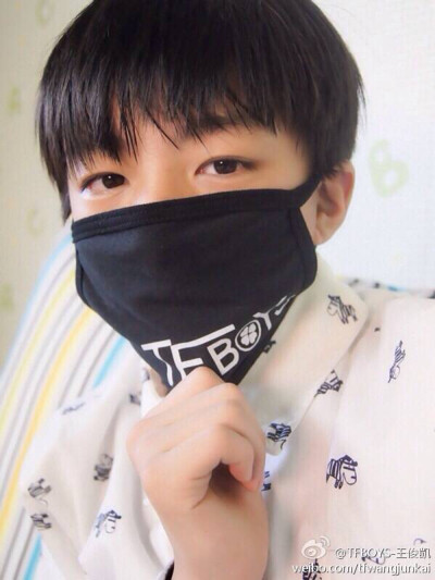 tfboys 王俊凯 NO.191