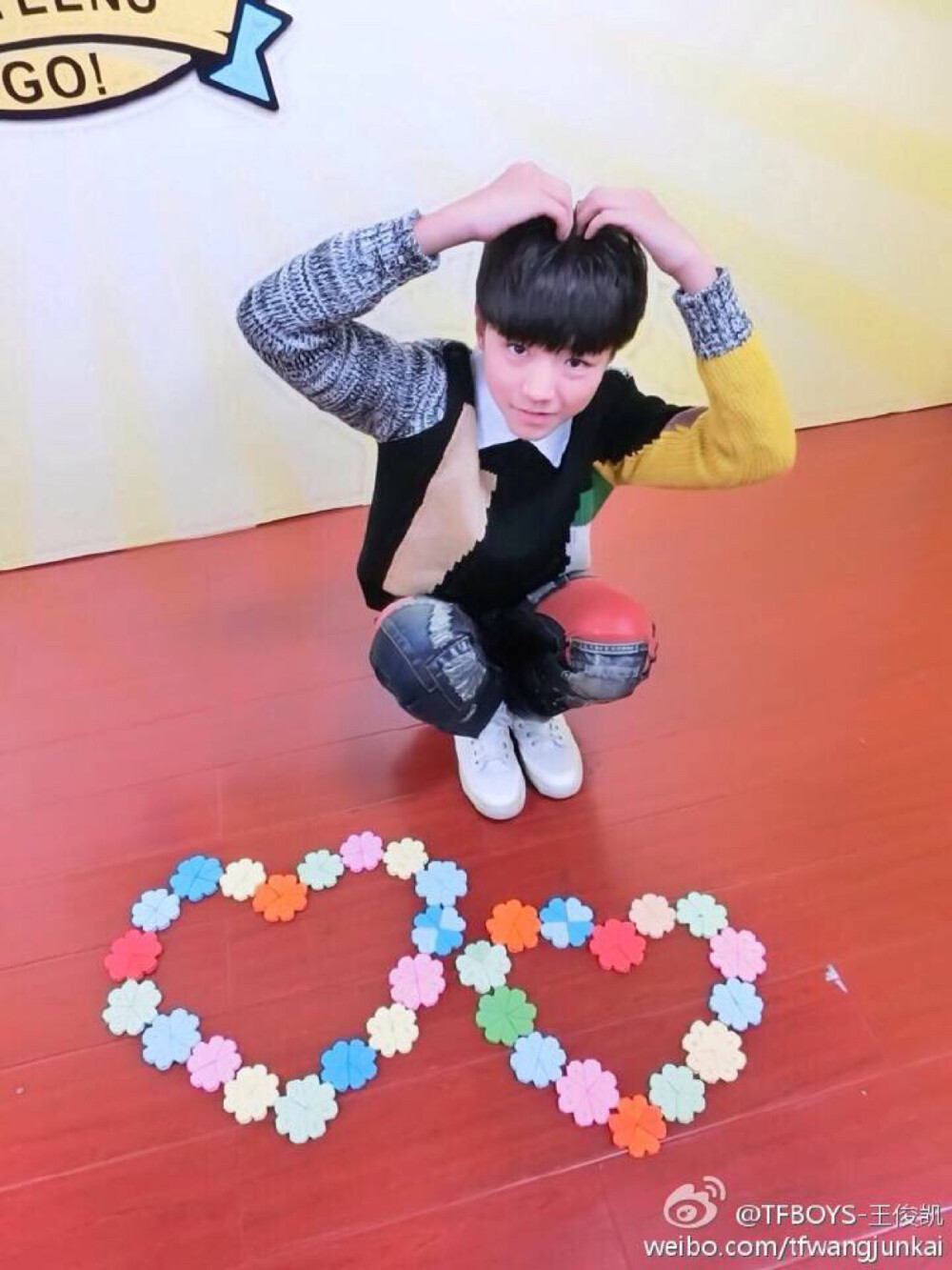 tfboys 王俊凯 NO.194