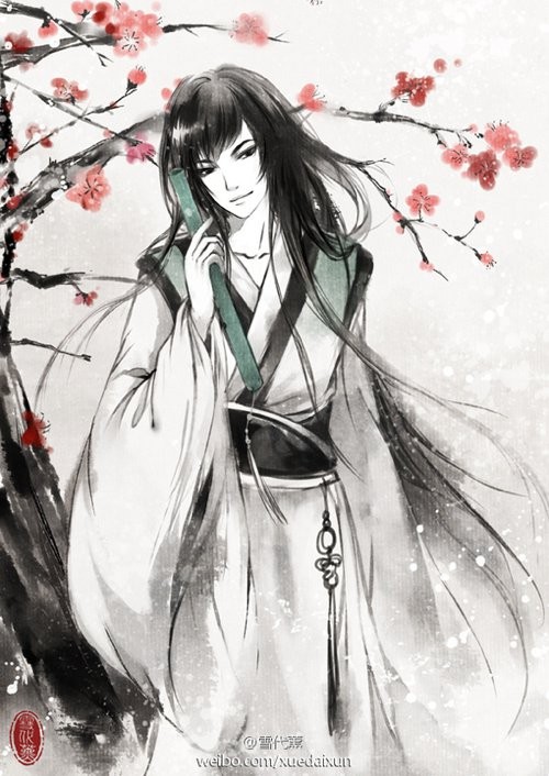 大明