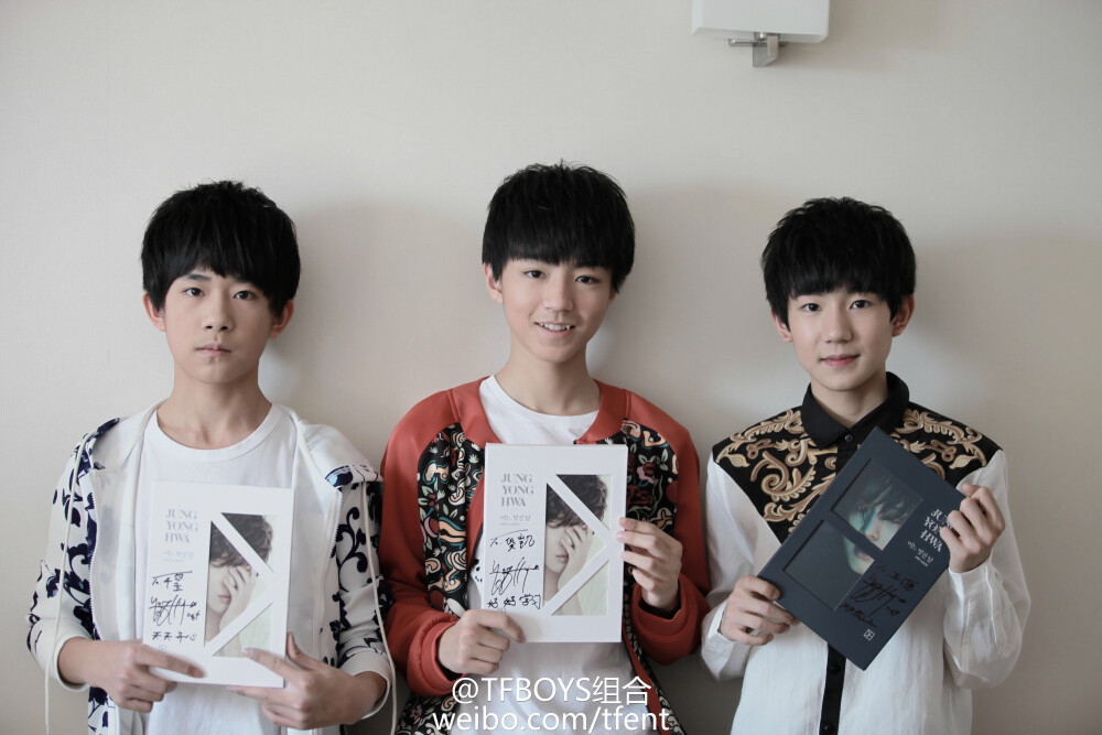 TFBOYS 谢谢容和偶吧赠送的专辑！