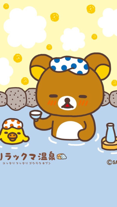 rilakkuma，壁纸