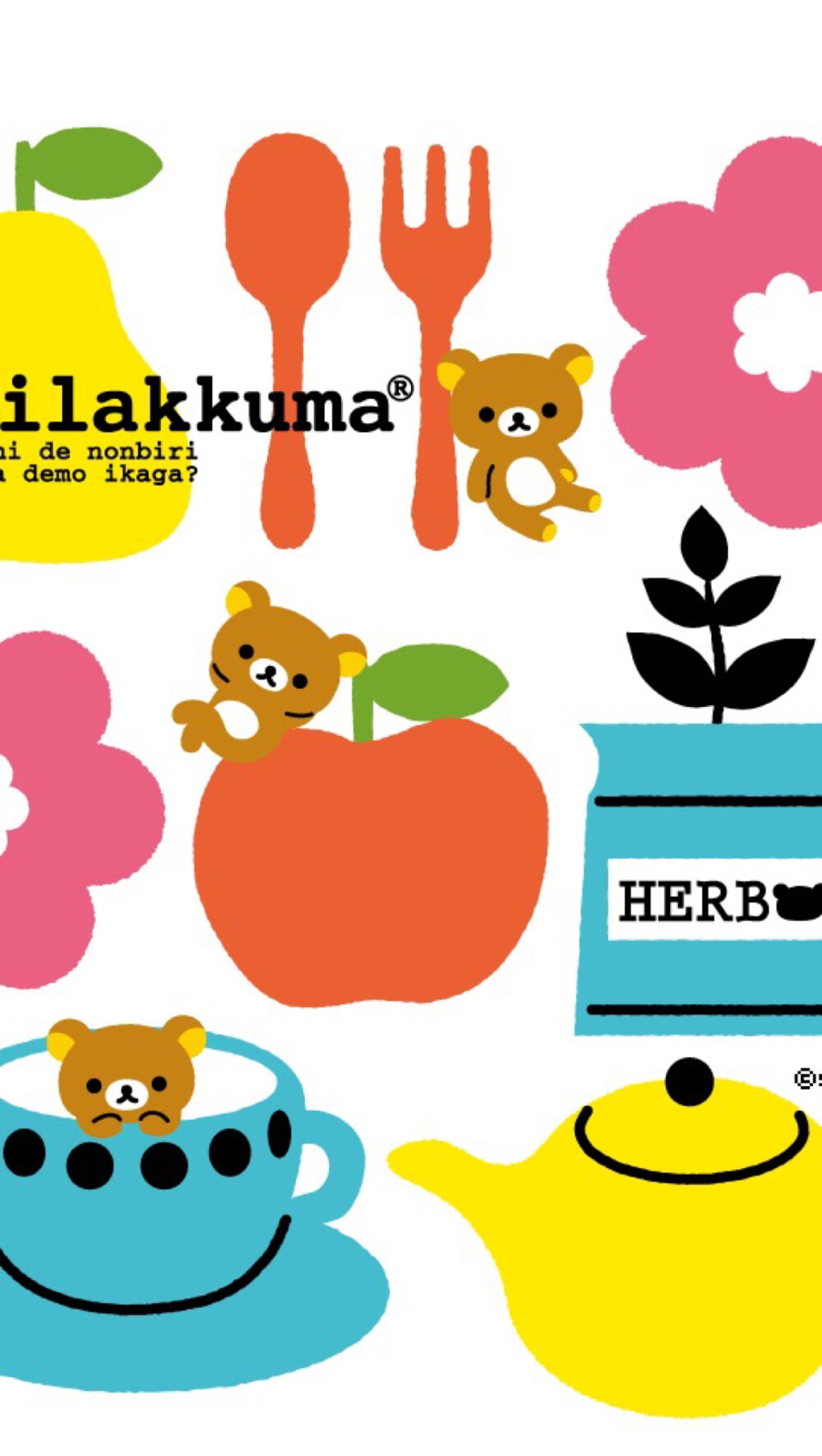 rilakkuma，轻松熊，壁纸