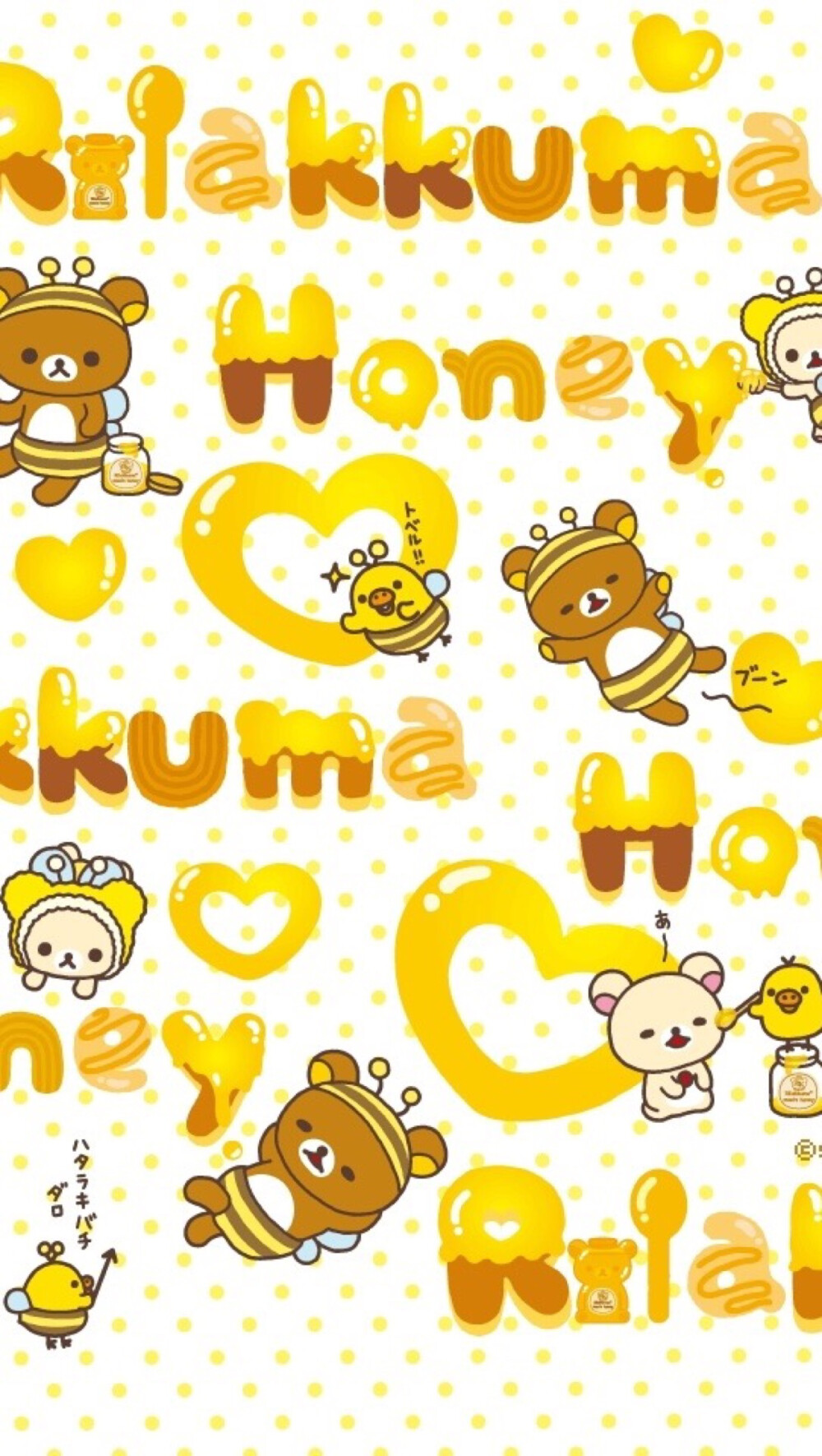 rilakkuma，轻松熊，壁纸，wallpaper