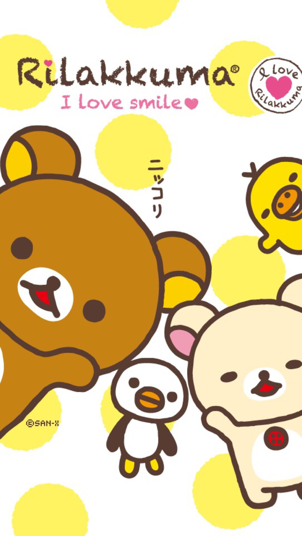 rilakkuma，轻松熊，壁纸，wallpaper