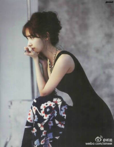 Style *Yoona