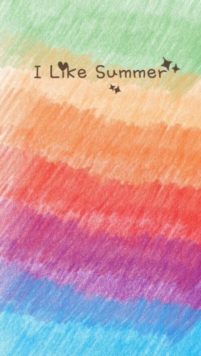 所有你值得的东西，在路上，别急。