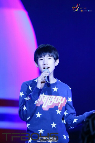 tfboys roy 王源 湖南卫视小年夜春晚