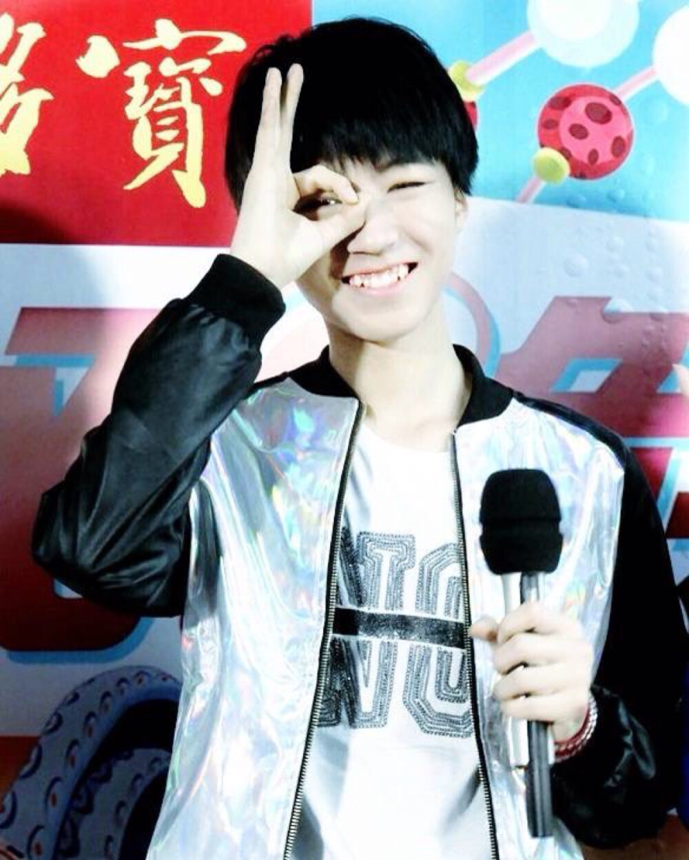 #王俊凯# #TFBOYS# 高清来一发