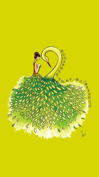 苹果6plus壁纸，爱情文字