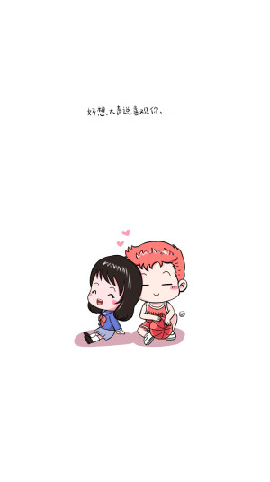 漫~漫画
