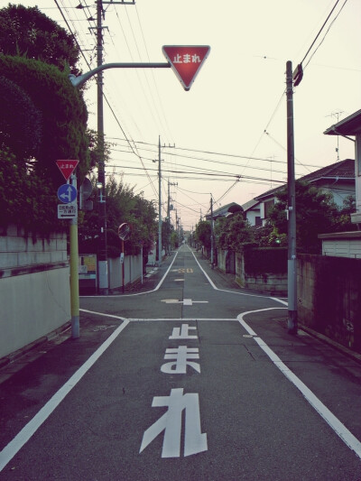 日本街道