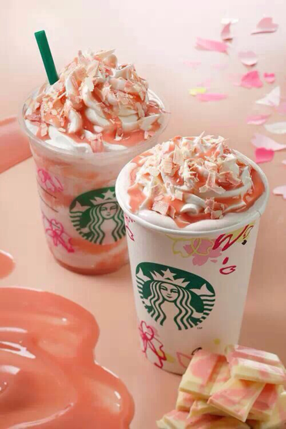 Sakura Starbucks