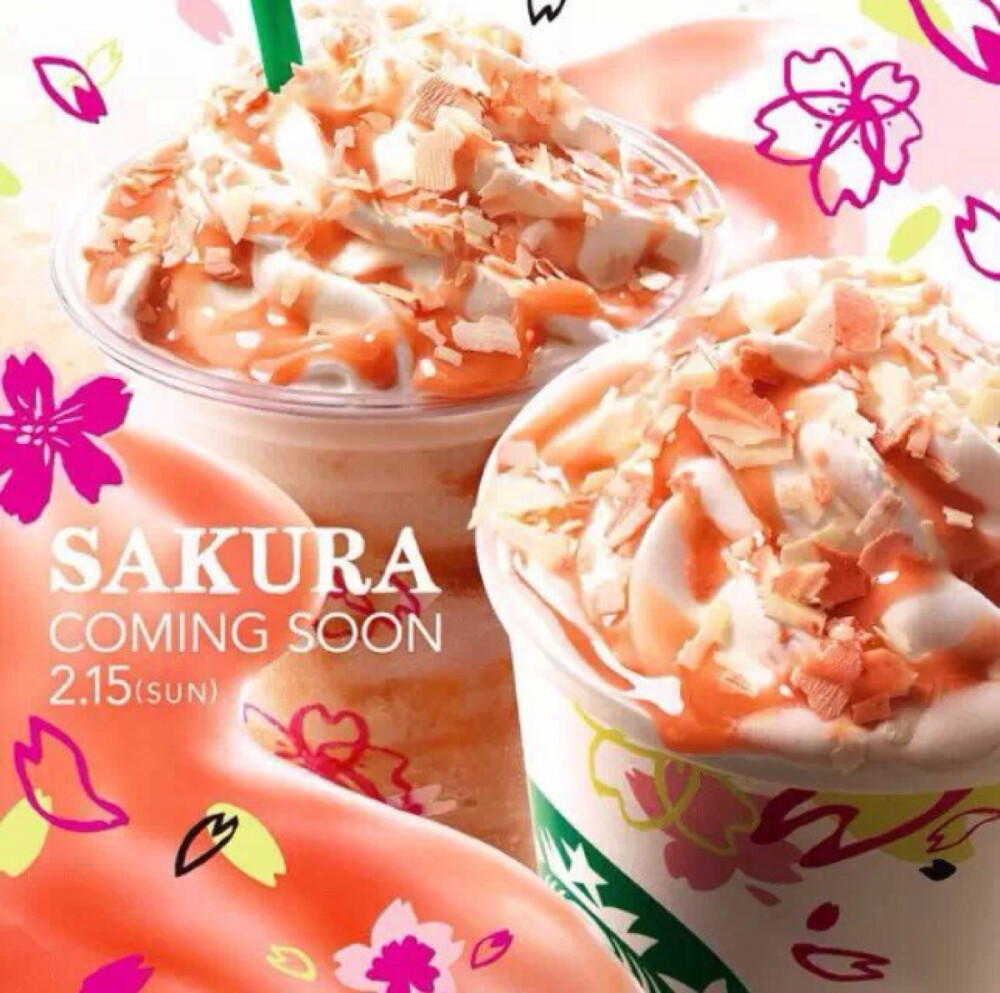 Sakura Starbucks