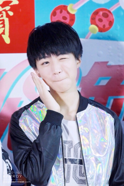 tfboys 王俊凯