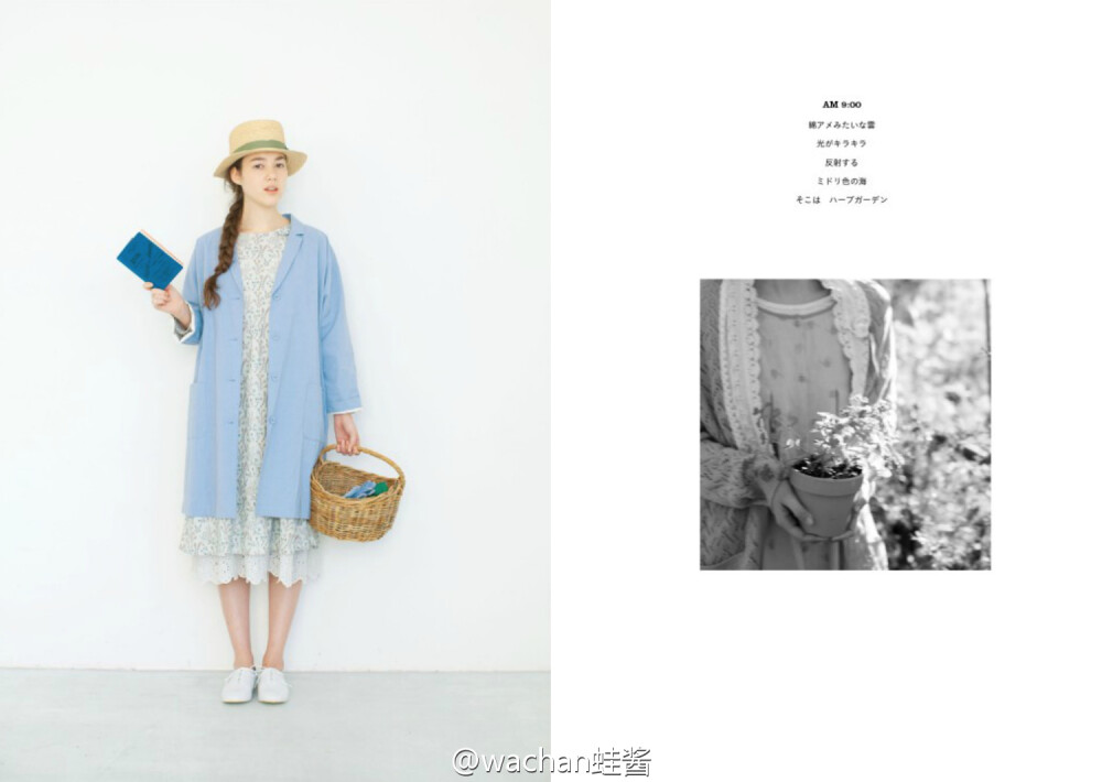 SM2 spring 2015简约森穿搭~#森女##日系##简约#搭配来源SM2，图源水印蛙酱