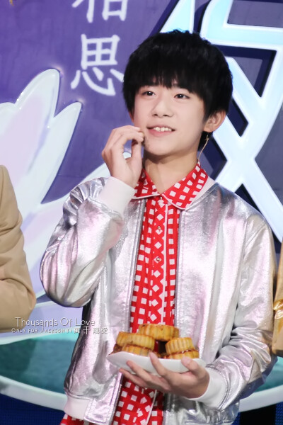 #易烊千玺# #TFBOYS易烊千玺# 20140904湖南中秋晚会录制