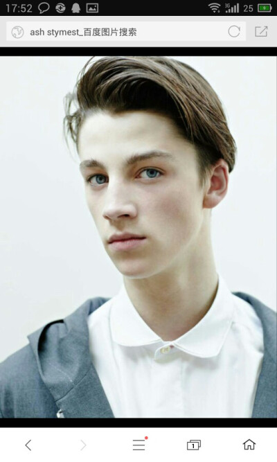 Ash Stymest