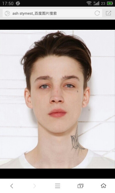 Ash Stymest