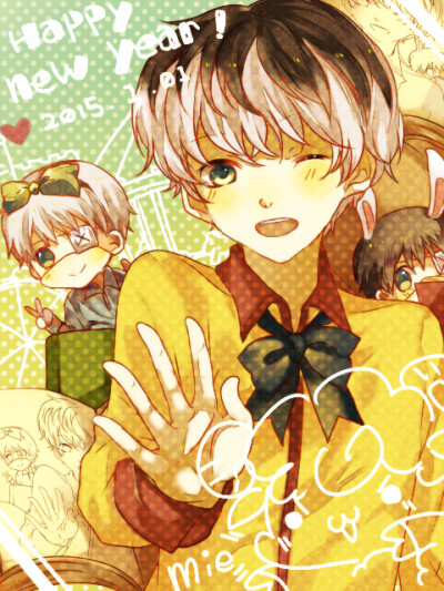 东京食尸鬼 金木研 佐佐木绯世 东京喰种