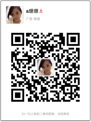 这是我的名片可以来加我…