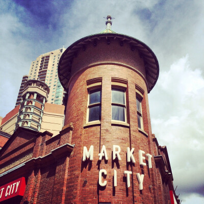 market city