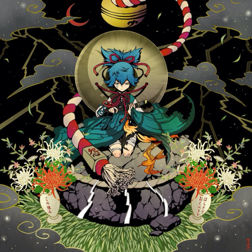 刀剑乱舞小夜左文字