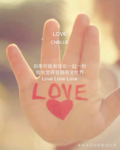 CNBLUE.LOVE