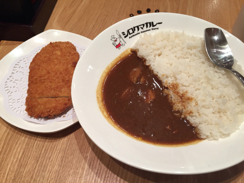 白熊咖喱猪排饭