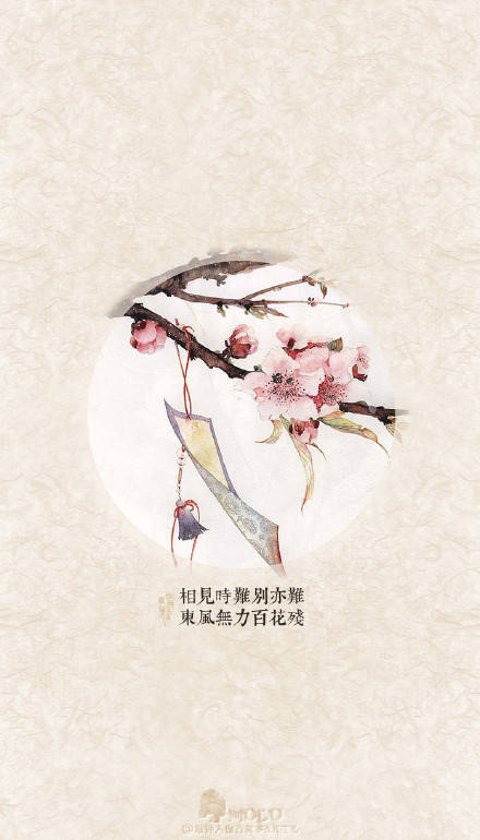 古风~诗词