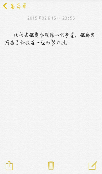 小清新治愈系萌二代文字控音乐派…这里求关注求收藏每时每刻更新ing【独家by稳稳妥妥】