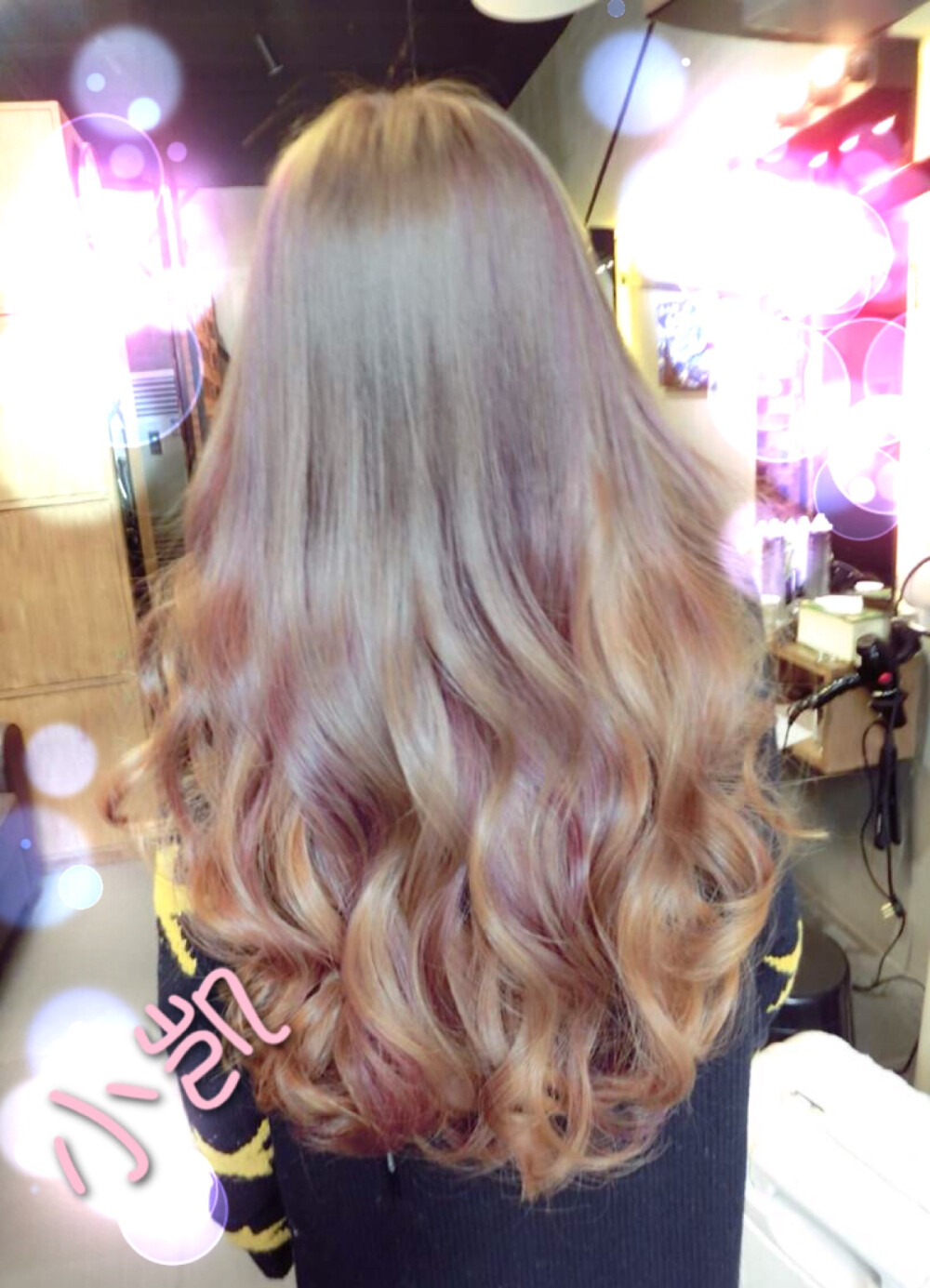 无痕接发就是这么自然