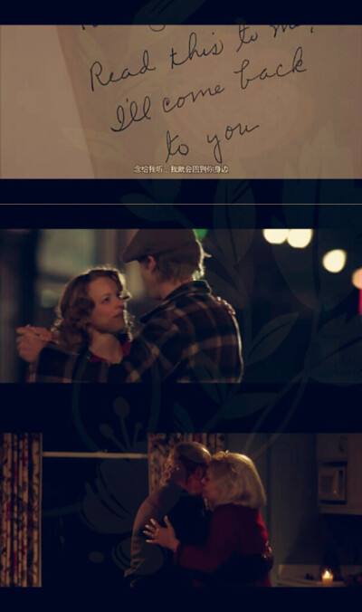 爱你如初，即使你不记得我，我依然会在你清醒时候陪你跳舞，糊涂时，帮你回忆。即使，下一刻，你会推开我――《恋恋笔记本》