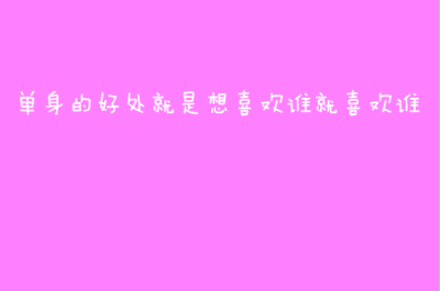 一起正能量@心理障碍