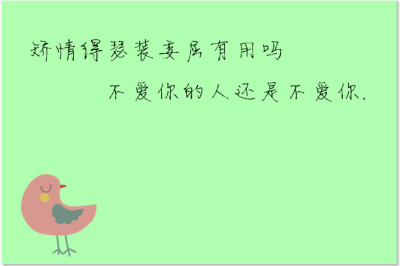 一起正能量@心理障碍