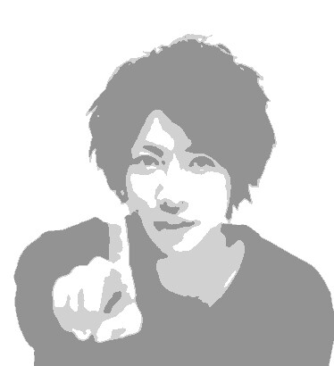 aiba