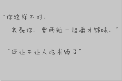 一起正能量@心理障碍