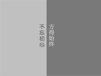 一起正能量@心理障碍