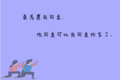 一起正能量@心理障碍