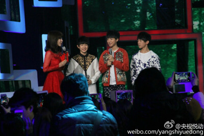 湖南卫视春晚 TFBOYS 王源 王俊凯 易烊千玺