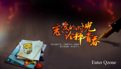 （づ￣3￣）づ╭❤～