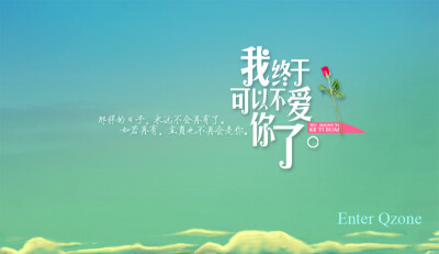 (๑•̀ㅂ•́)و✧