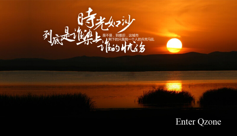 ╭( ･ㅂ･)و ̑̑