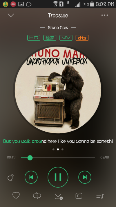 ♡《Treasure》Bruno Mars.又火星哥的歌啦，这首很欢快，关于爱的赞颂和对女孩的热爱。喜欢封面那只大猩猩哈哈。