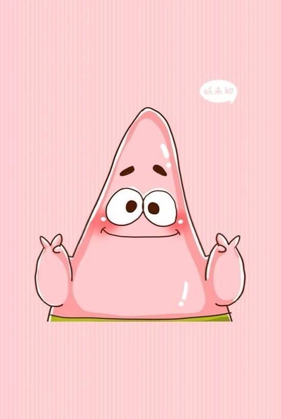 可爱壁纸 头像 派大星