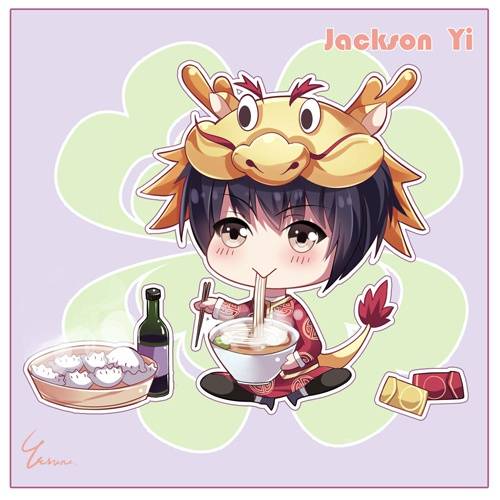 易烊千玺十二生肖q版龙年