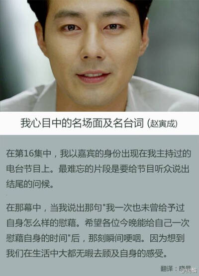 没关系是爱情啊