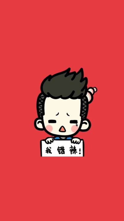 卡通情侣头像～