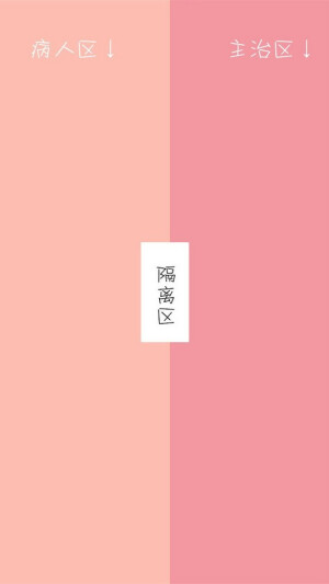 聊天背景图